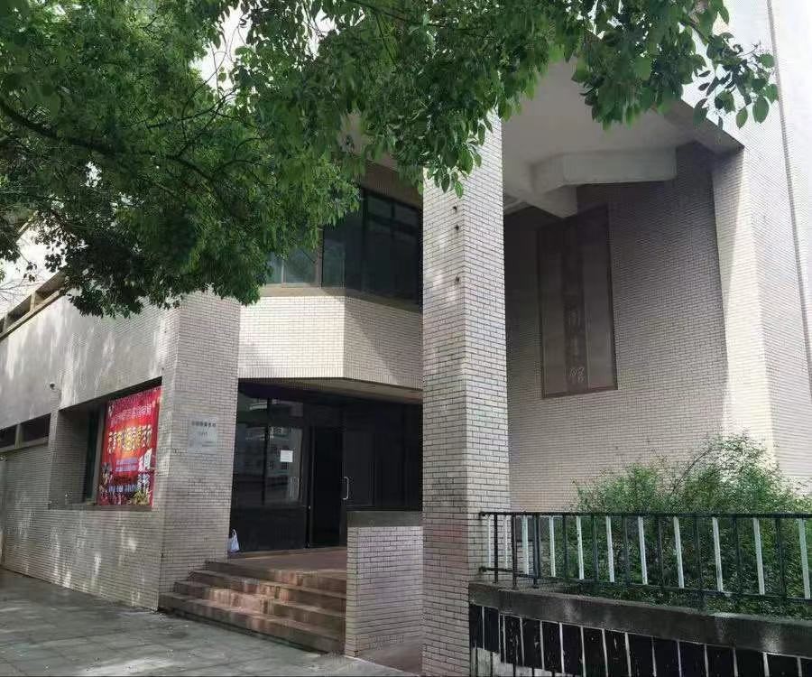 图为王世杰女儿捐赠的雪艇图书馆