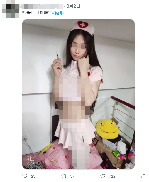 微信截图_20220309174850.png