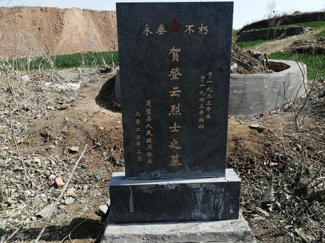 安徽灵璧县娄庄镇告慰先烈英魂赓续红色血脉