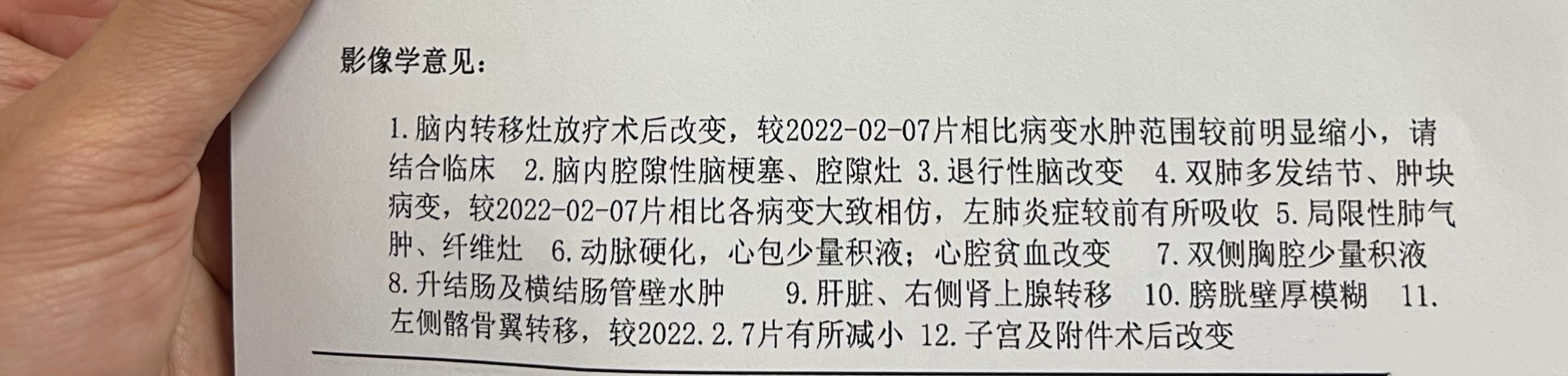 刘维母亲因病去世 特殊时期丧事从简