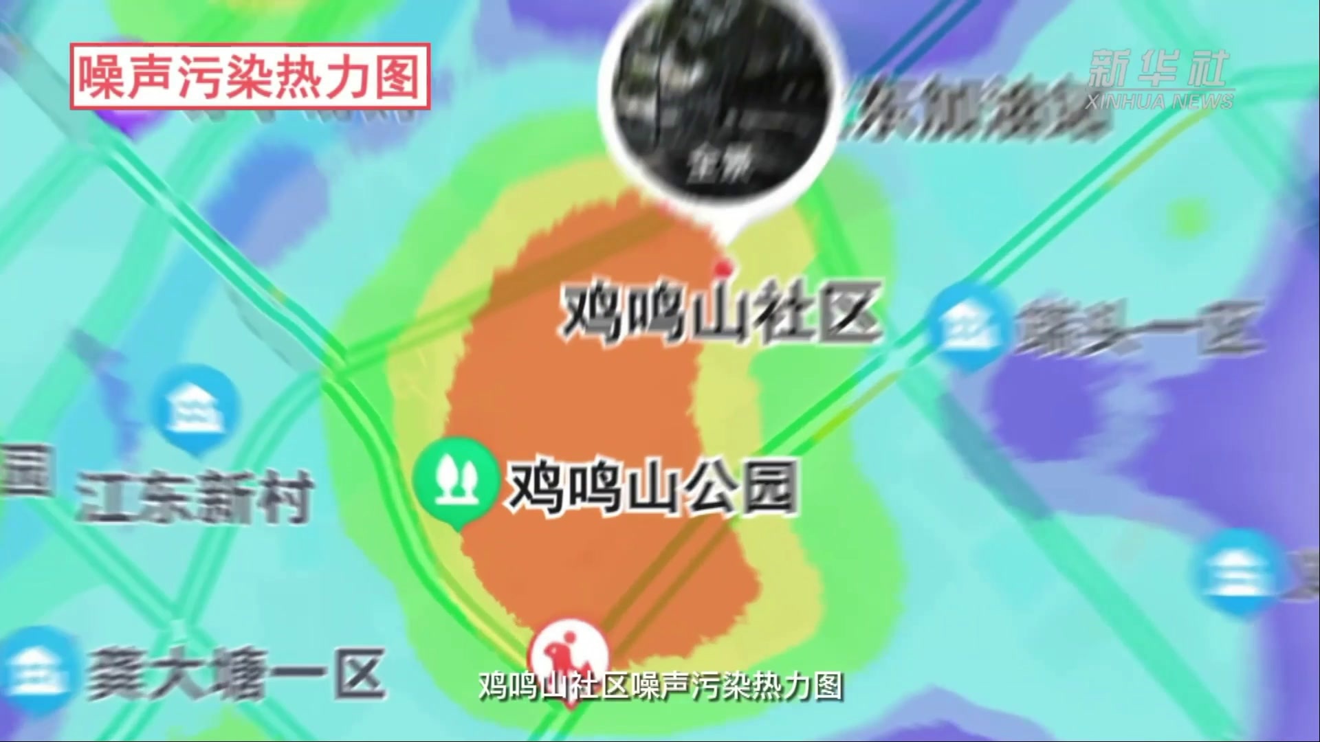 基层立法联系点的故事