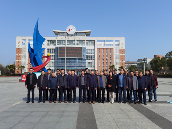 砥砺切磋共成长集思广益向未来庐江中学圆满承办安徽卓越县中联盟