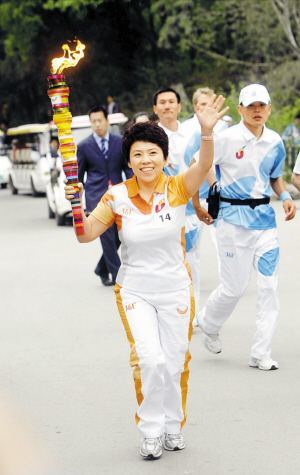 邓亚萍担任奥运火炬手