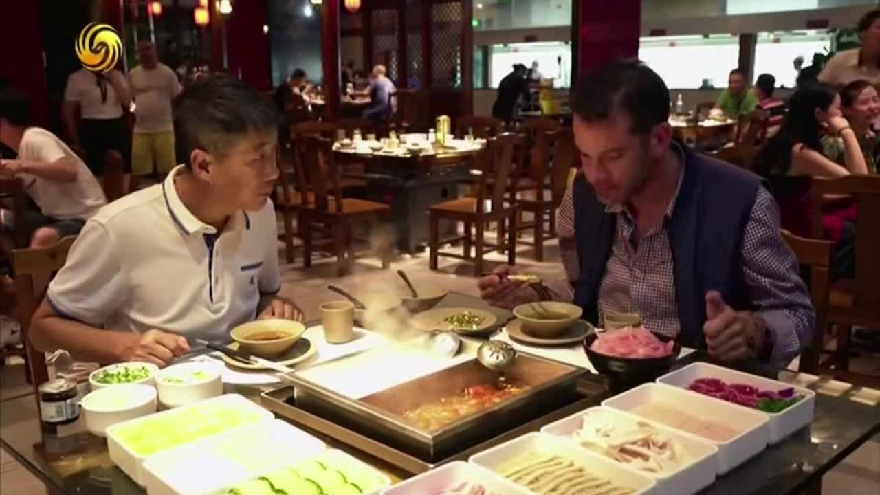 元富火锅加盟