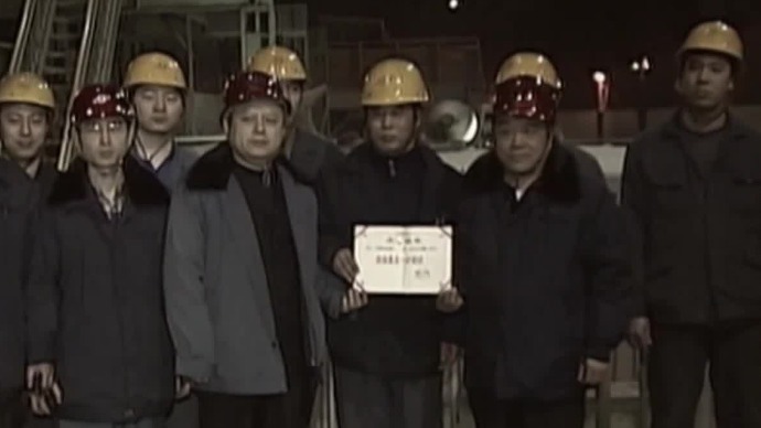 中国政府开始全面调整产业结构，为应对全球气候变化迈出了坚定的一步