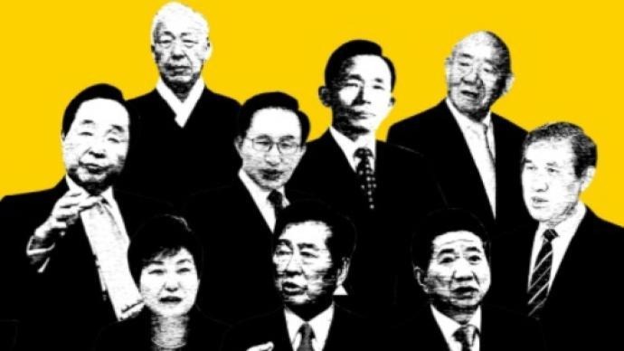 青瓦台之谜：细数韩国历任总统毁誉参半的命运走向