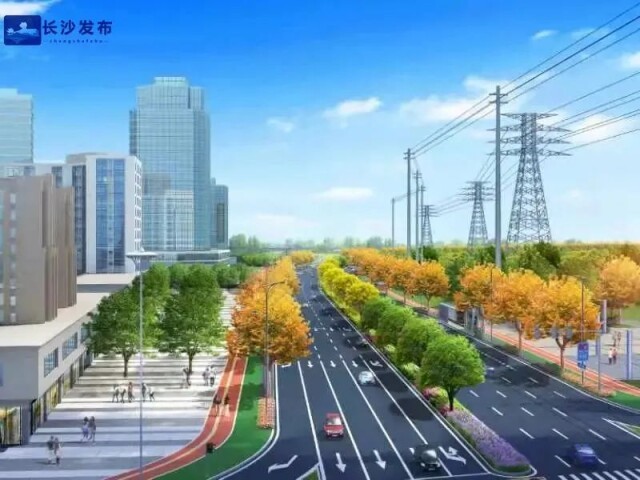 双向10车道！长沙这条主干道预计年底通车！