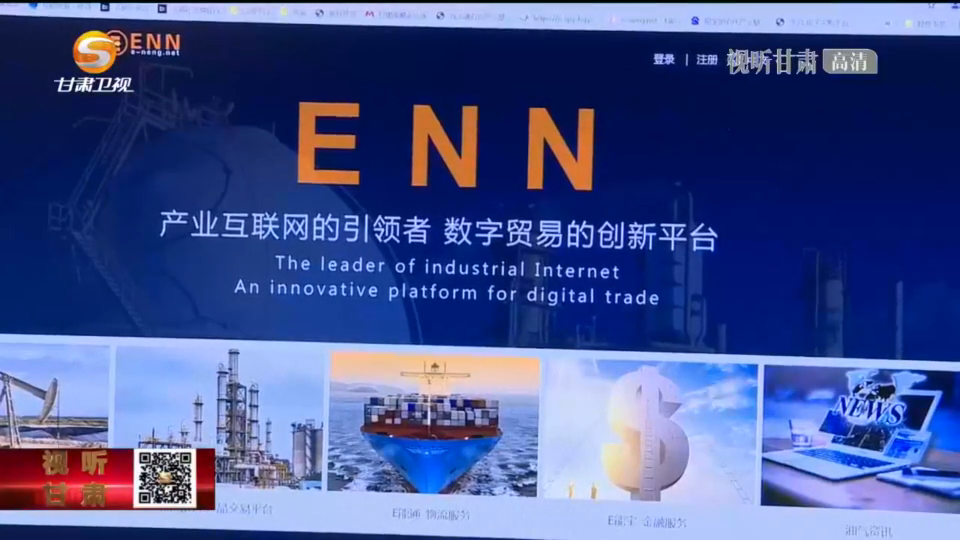 在京甘肃籍人才:从政府工作报告中看到家乡发展潜力