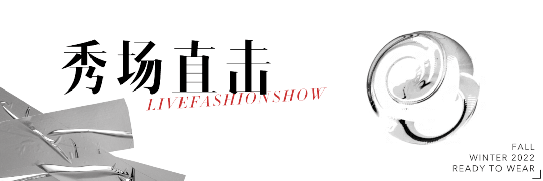 穿着斜纹软呢和香奈儿一起漫步乡野