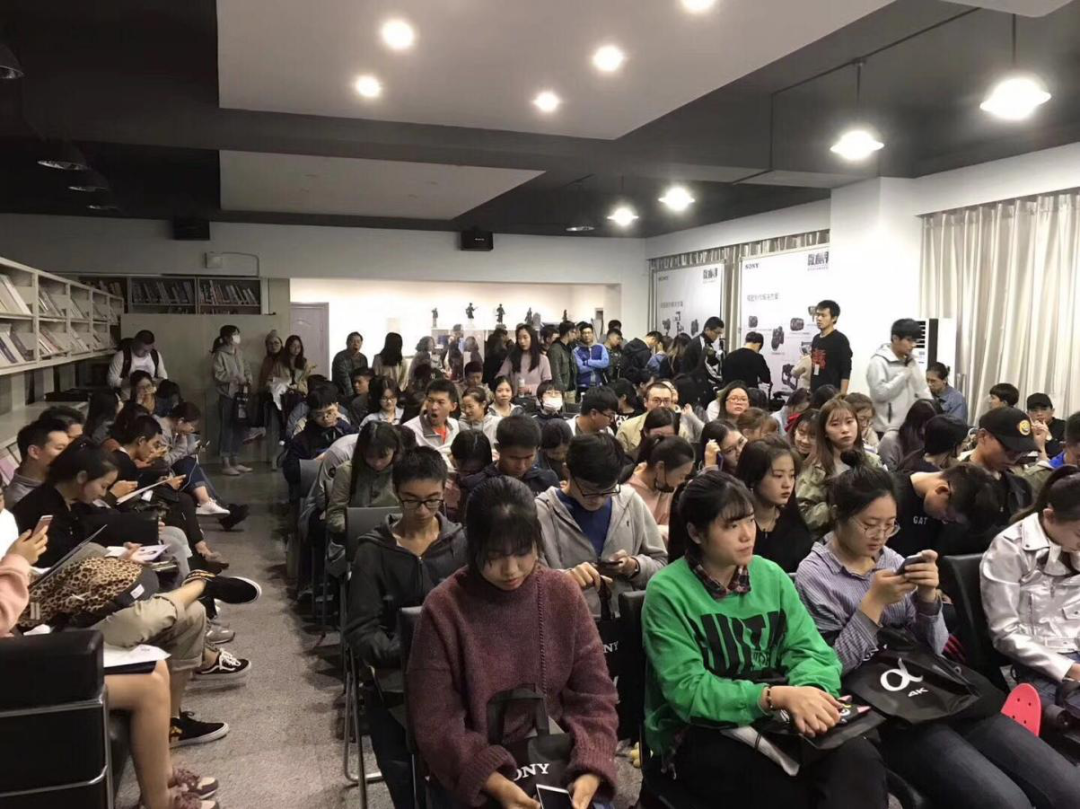 由南京艺术学院传媒学院和索尼（中国）有限公司合作的索尼4K影像创作公开课在南艺传媒学院举行