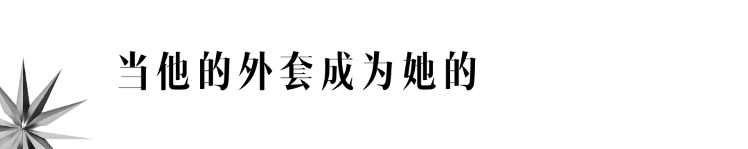 穿着斜纹软呢和香奈儿一起漫步乡野