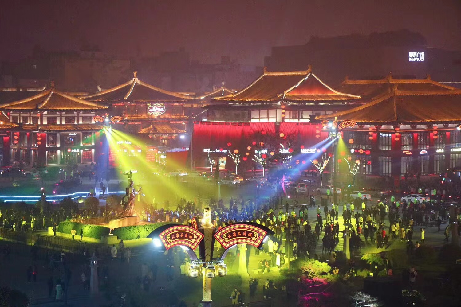 大唐不夜城步行街