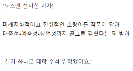 大s再婚!和20年前男友具俊晔再续前缘,男方曾是韩团顶流