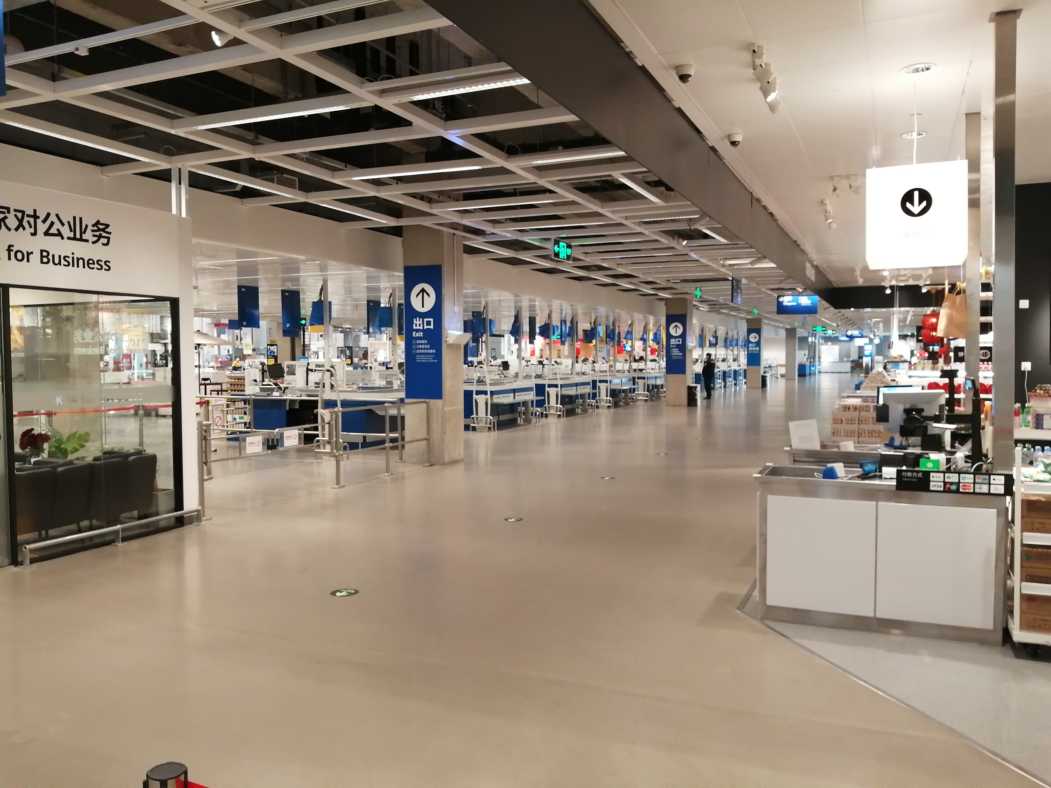 宜家在华首次关店，对徐州商场有影响吗？