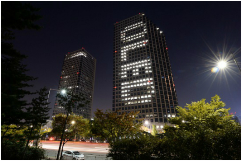 图源：businesskorea