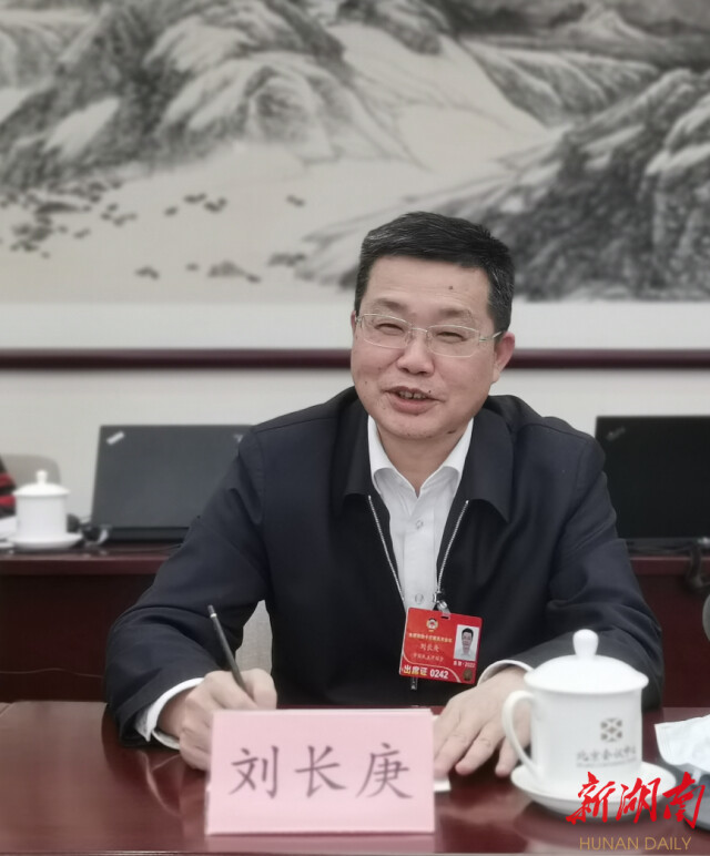 两会同期声丨全国政协委员刘长庚:夯实勤劳致富的制度保障 助力实现共同富裕