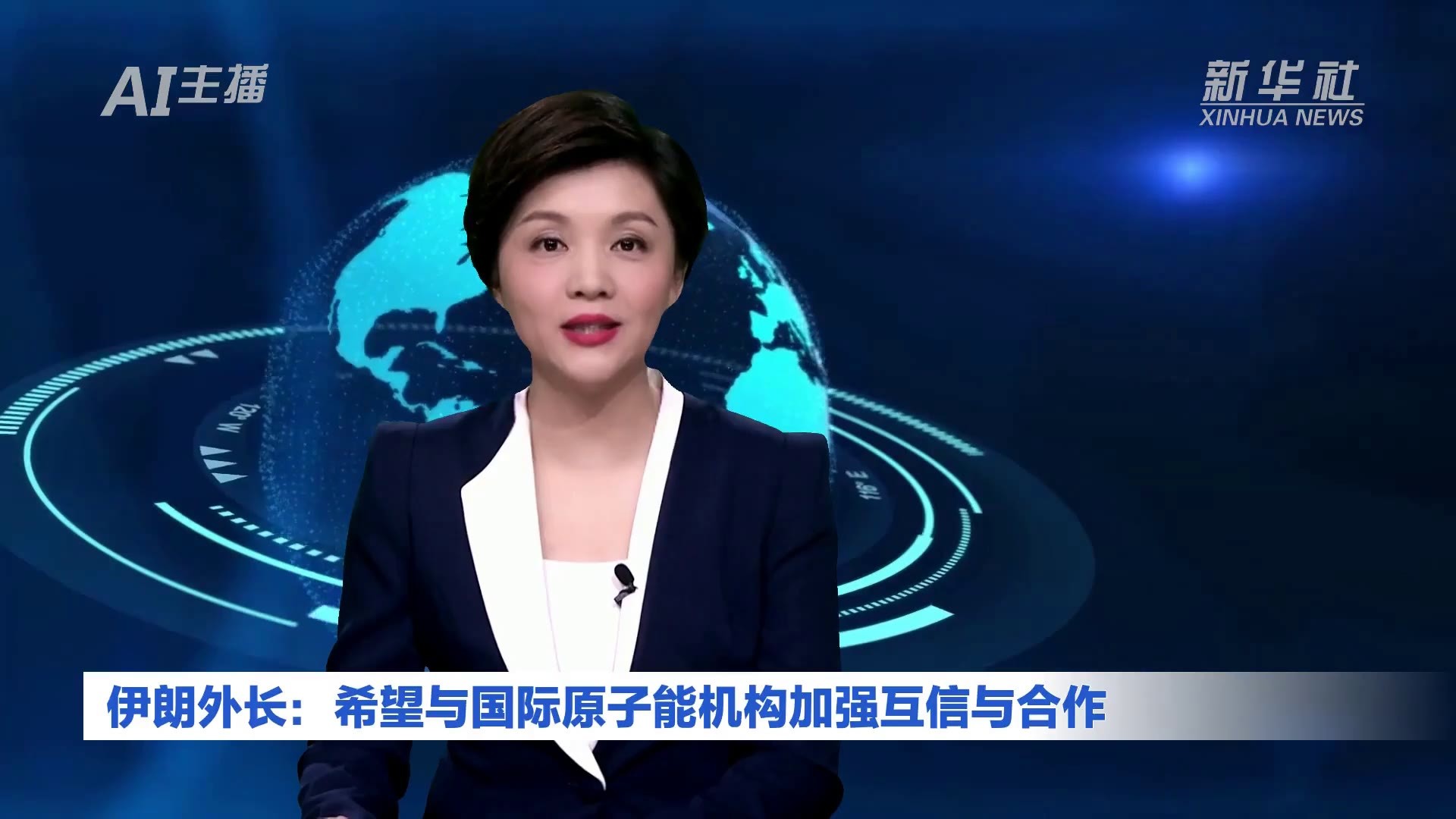 不同