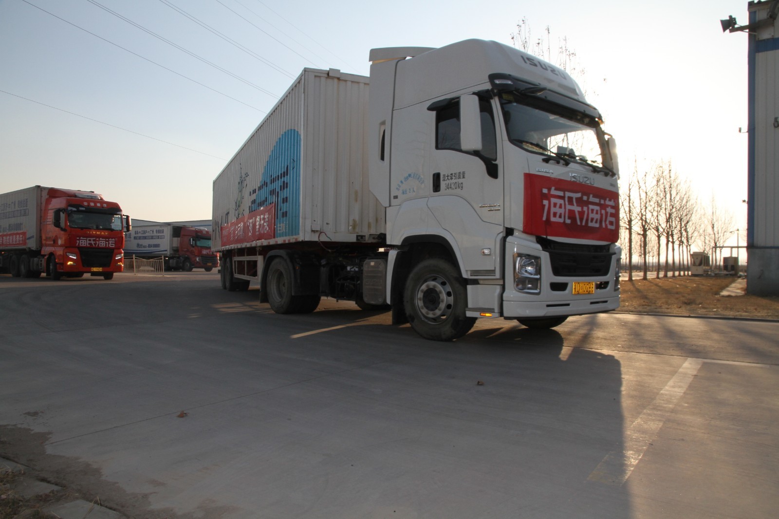 微信图片_20220308091148