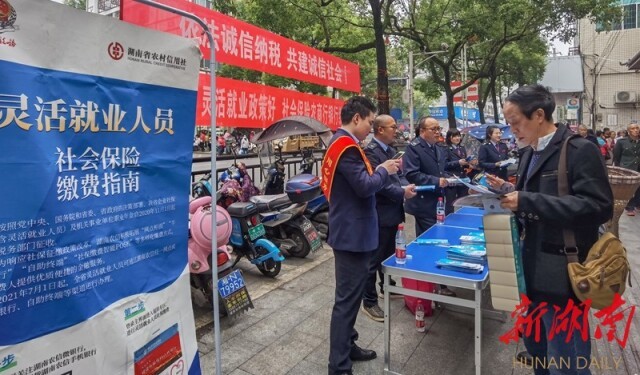 不断夯实保障基石 奋力增进民生福祉