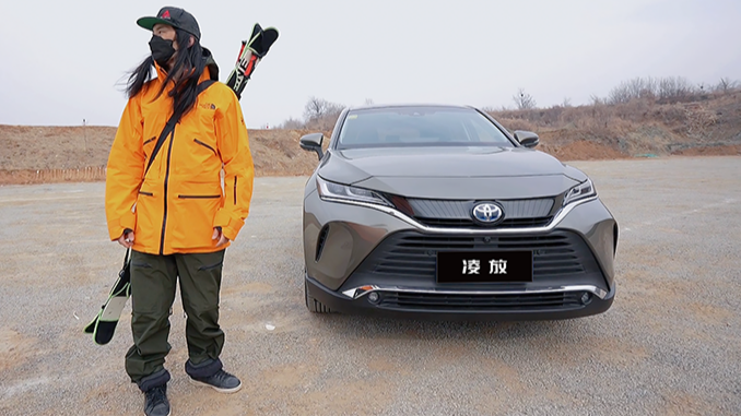 Xfox与丰田凌放的冰雪激情之旅
