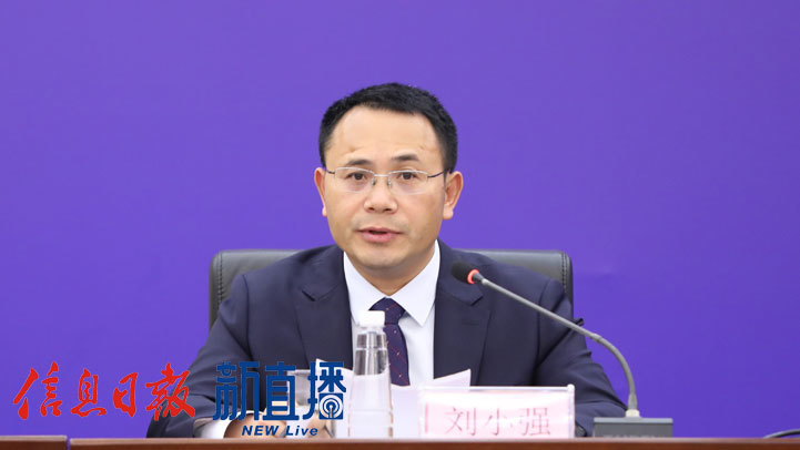 省委教育工委委员、省教育厅副厅长刘小强