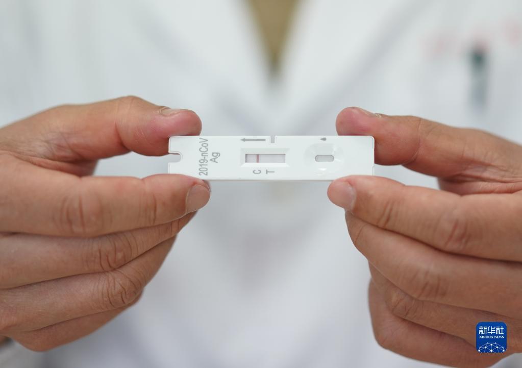 新冠病毒抗原检测这么测