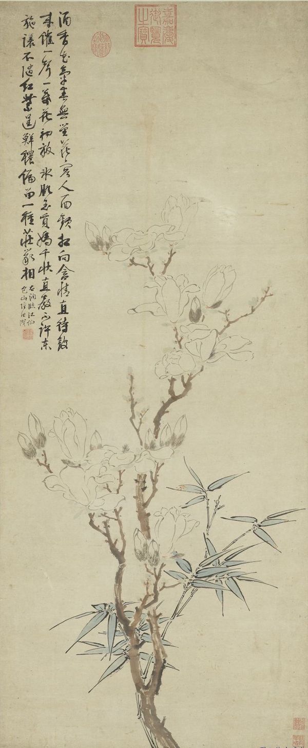 明 陆治《玉兰》轴 台北故宫博物院藏