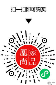 凰家尚品微信小程序二维码