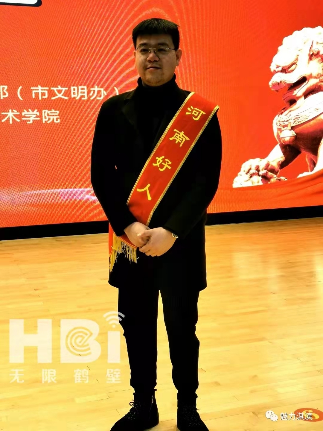 崇德力行树立新风向善向上正气如虹淇滨区营造崇德向善浓厚氛围纪实