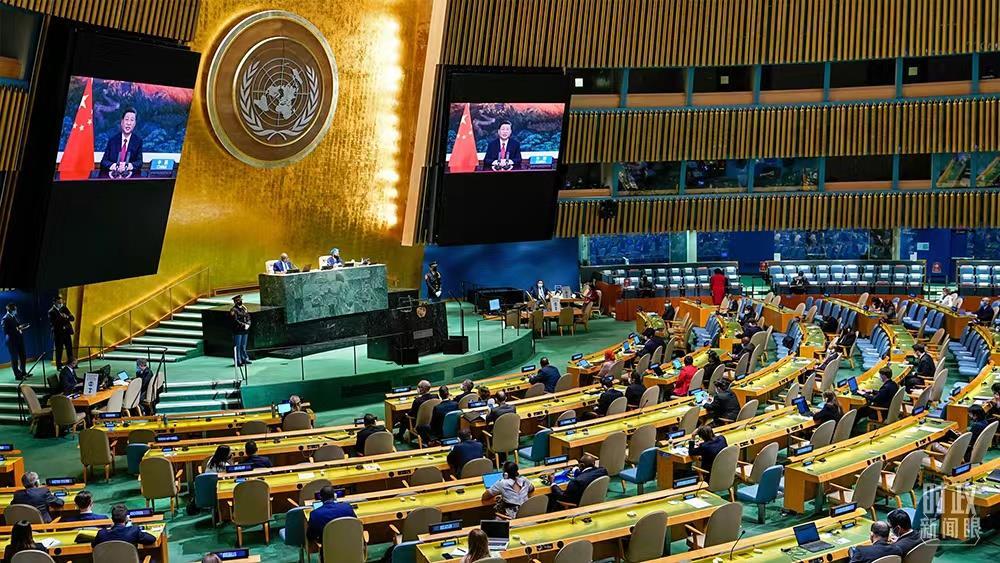 2021年9月，习近平主席以视频方式出席第76届联合国大会一般性辩论并发表讲话。（资料图）