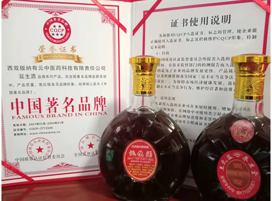 图片11.png