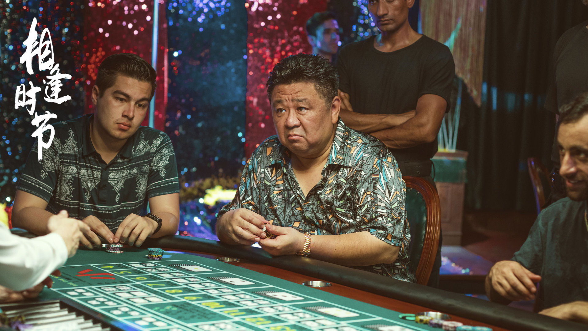 梁冠华不认为张立新是“反派”，只是代表了那个时代的一类人。图片来自该剧官微