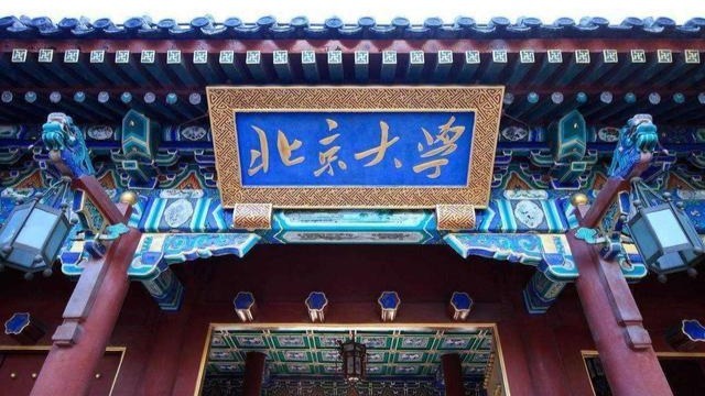 顾俊:我这辈子没有佩服过任何人,但我唯独佩服北大的学生_凤凰网视频_凤凰网