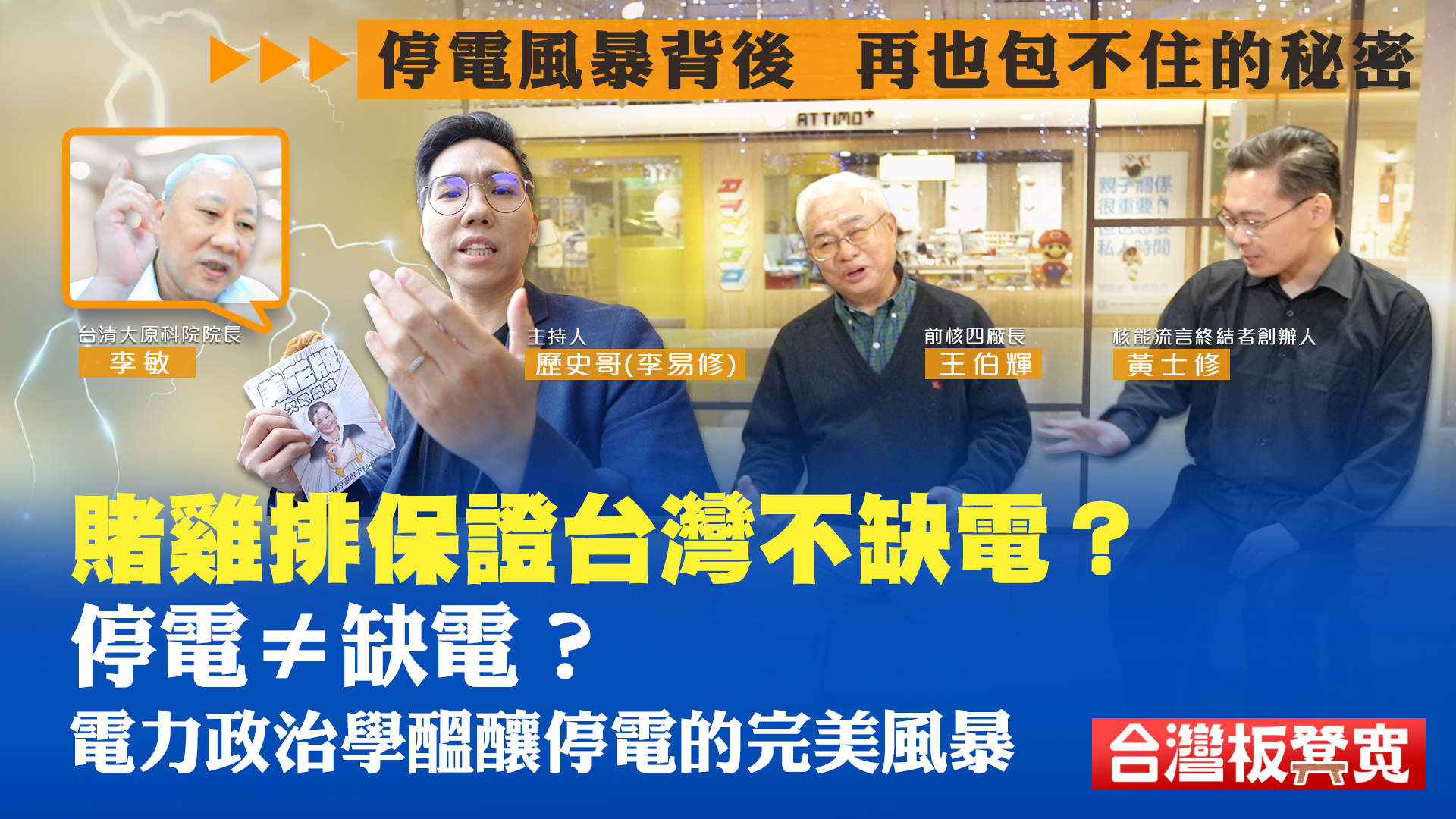 球探比分网足球即时比分