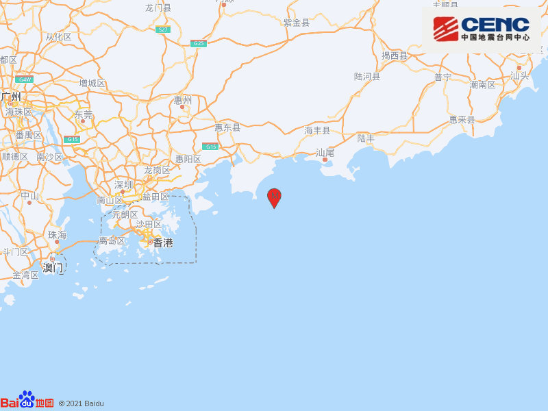 广东惠州海域发生4.1级地震 深圳、香港有震感