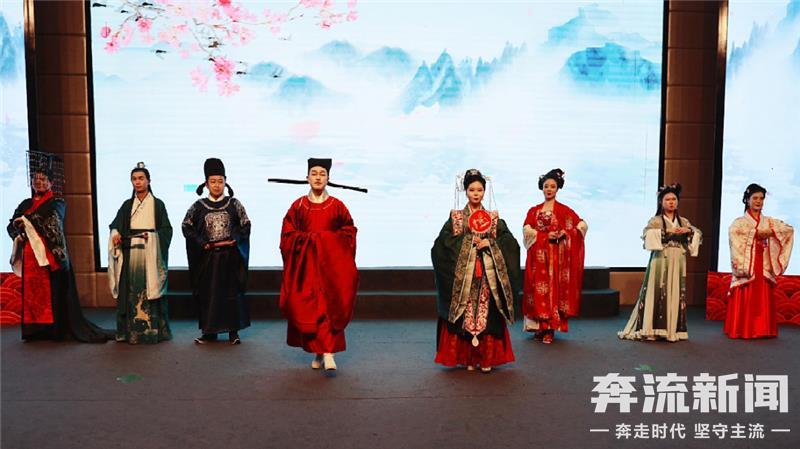 ▲长庆油田采油六厂举办汉服秀青年联谊活动