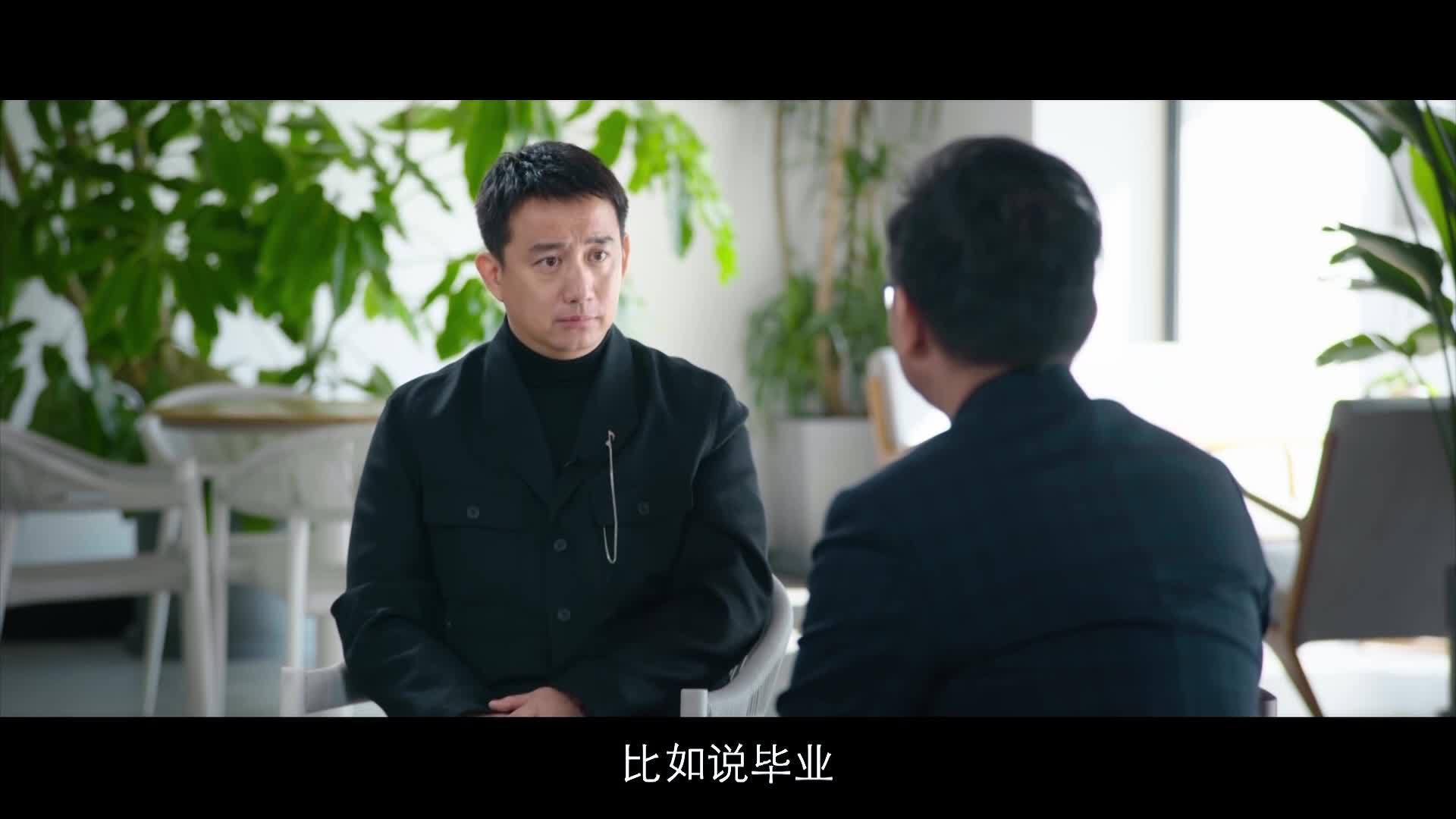 黄磊谈怎样做一个好父亲：每个阶段扮演好自己的角色