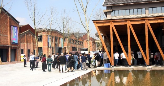 工业遗址的“艺术之花” 新青年第四届学院实验艺术展开幕