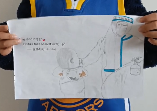 4岁萌娃手绘漫画感谢南大二附院医护人员
