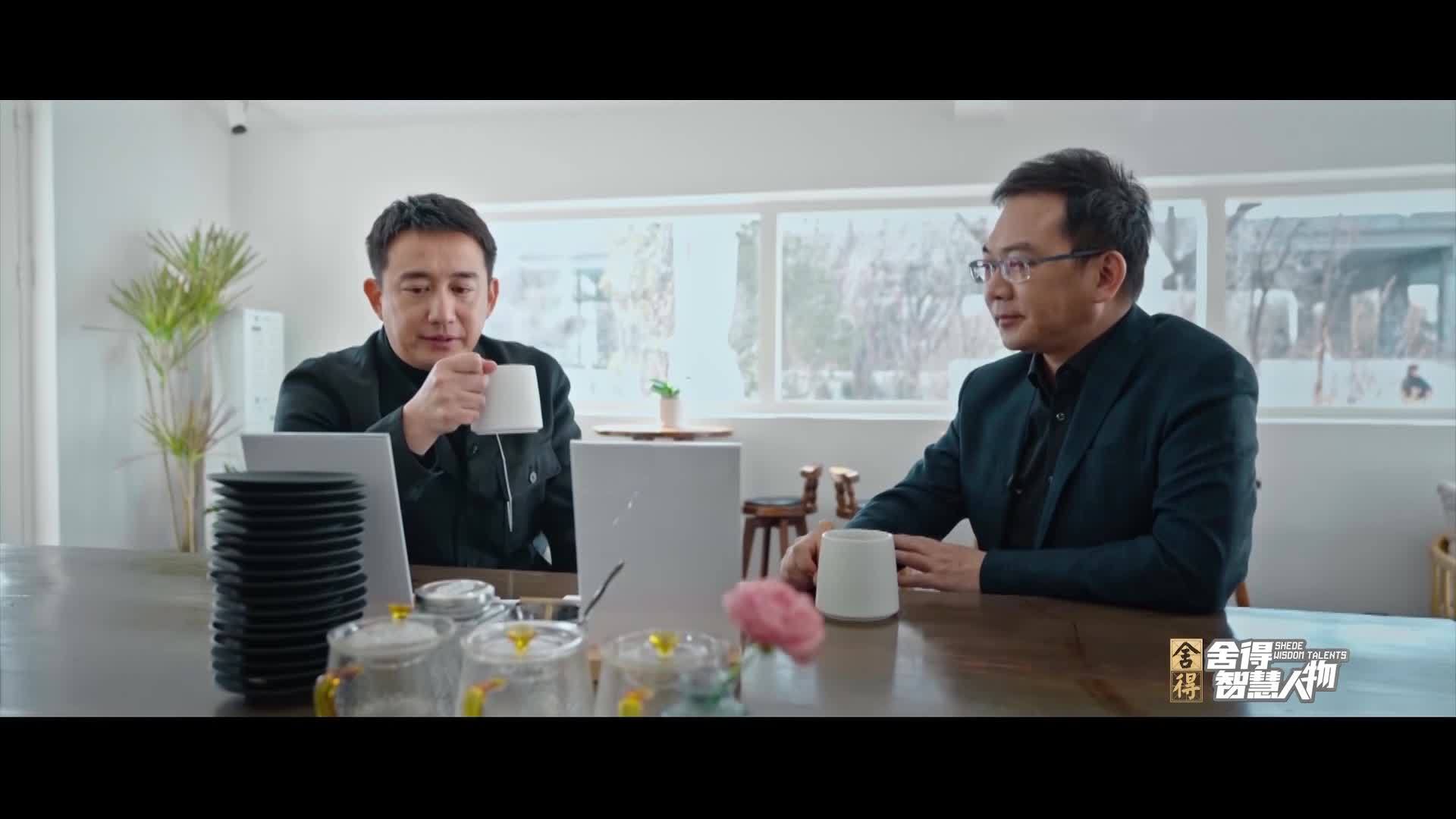 生活工作三七分，黄磊坦言舍即是得