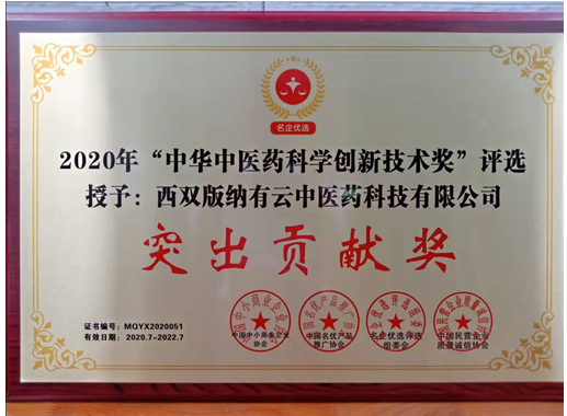 图片8.png