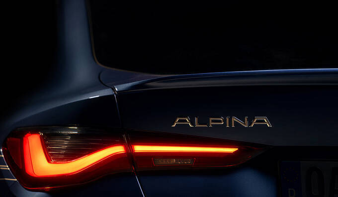 新款阿尔宾娜B4实车提前泄露年内即将上市开售-图3