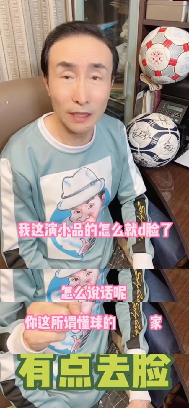 国足前队长冯潇霆深夜长文：批评容易，中国足球不要键盘侠