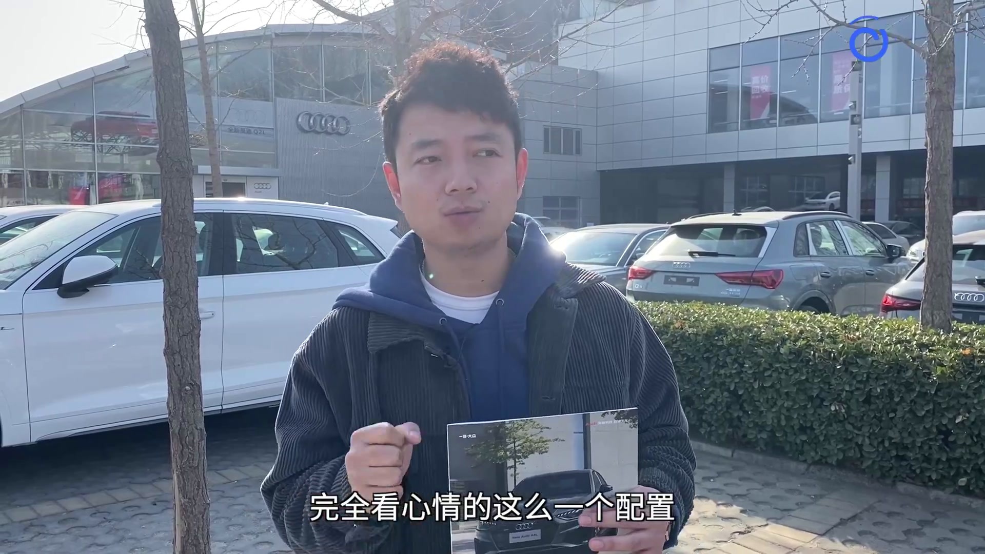 狂降9万元！奥迪A4L优惠惊人