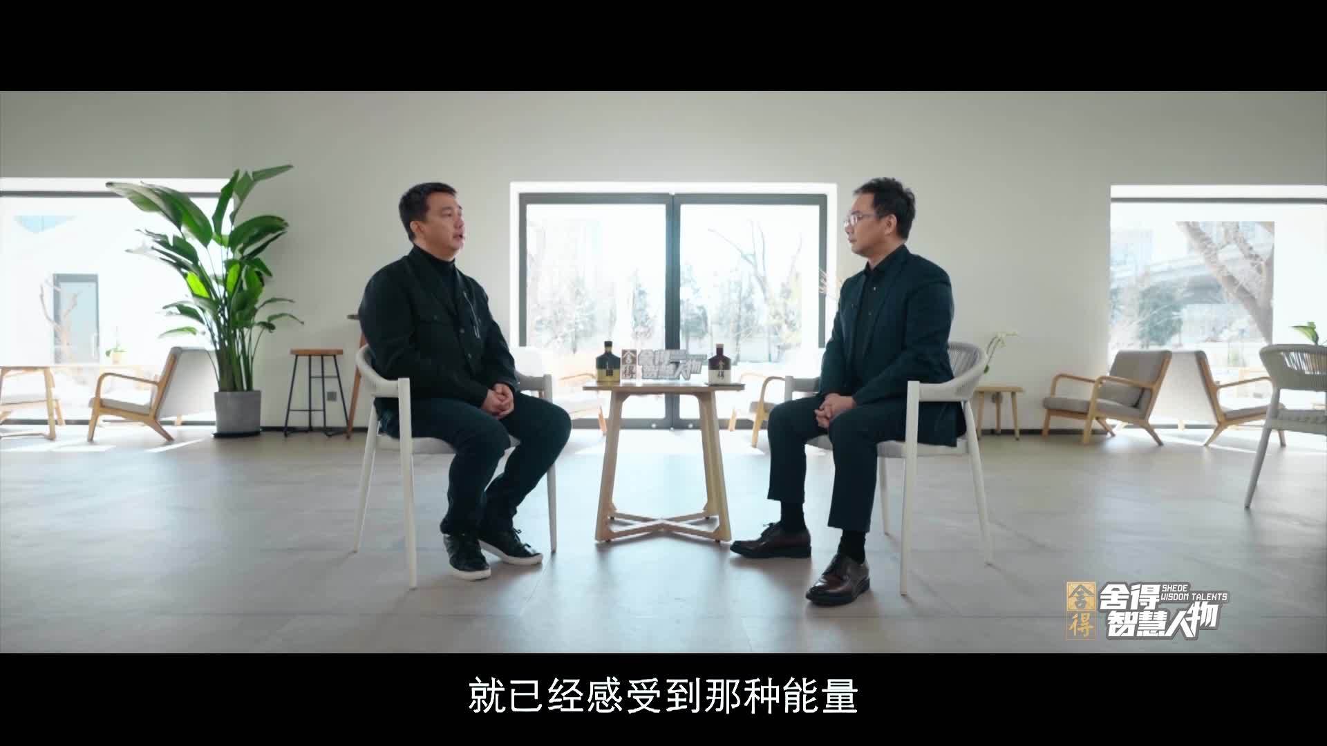 黄磊：我最喜欢的工作是教书