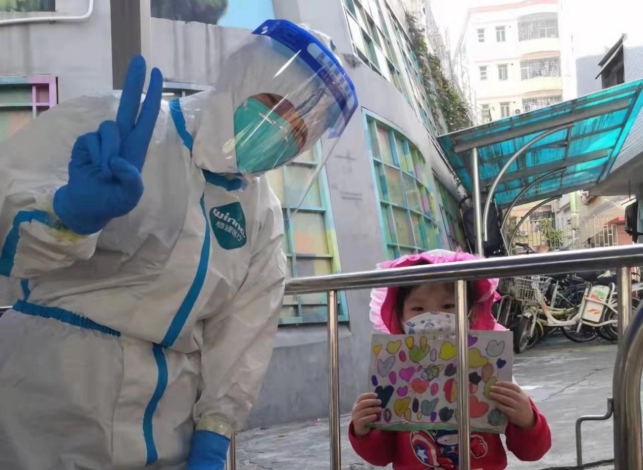 深圳按下“慢行键” 这群人却按下“加速键”