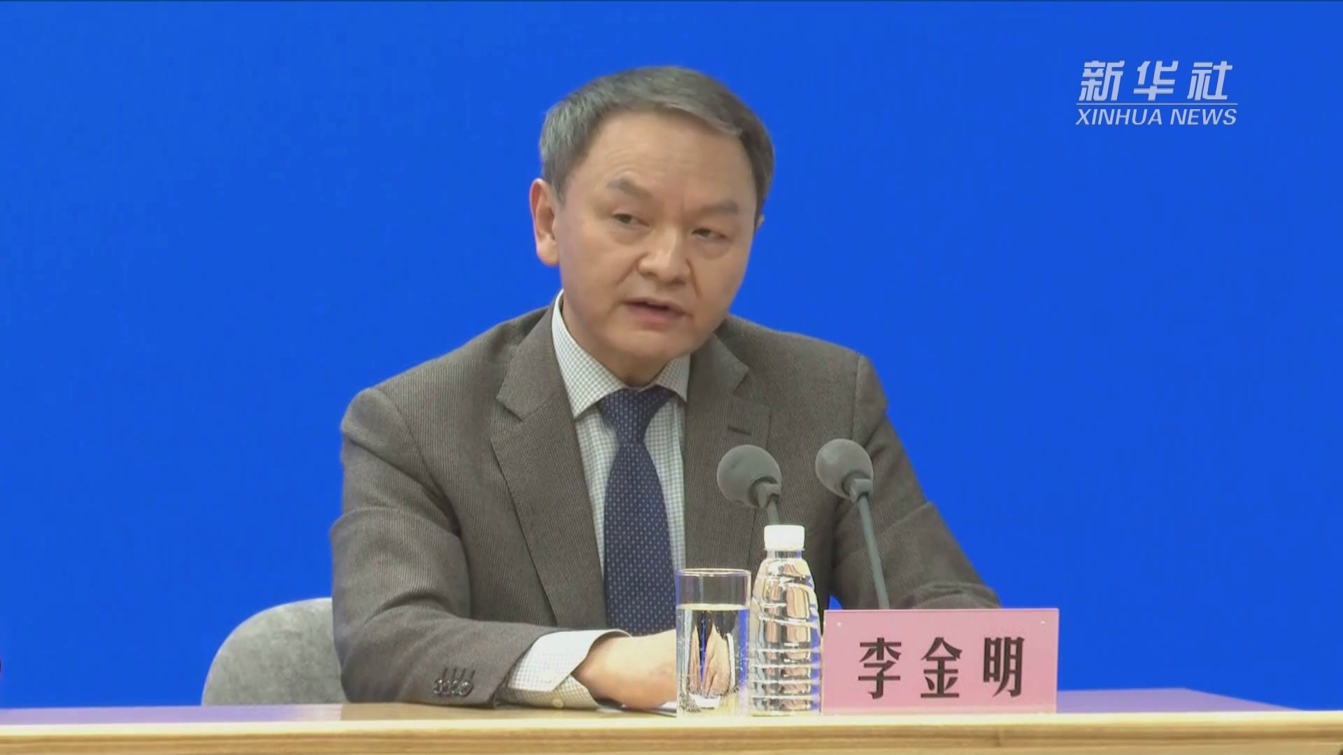 李金明：一般人群不要随意做抗原检测