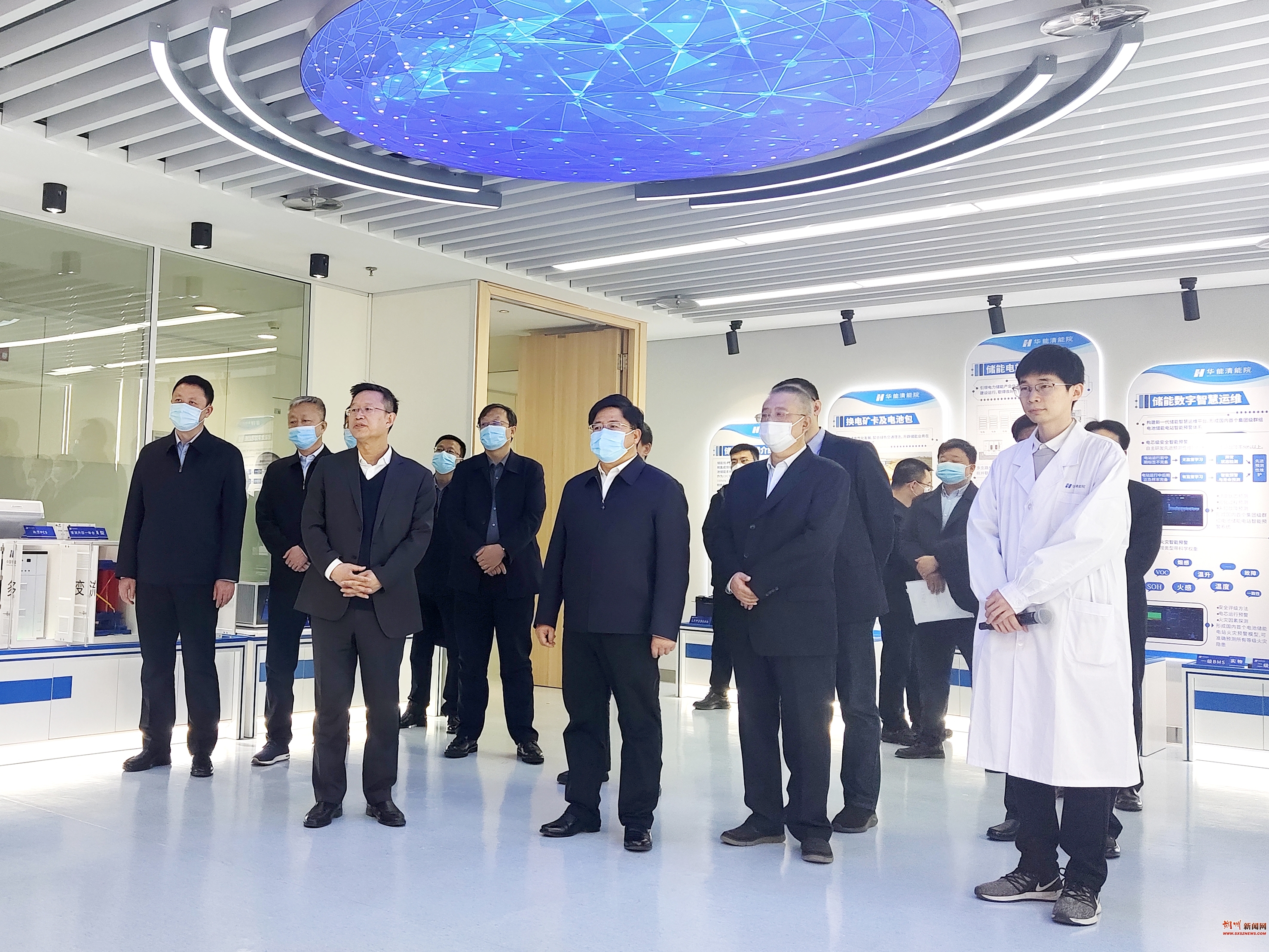朔州市委书记姜四清在中国华能集团清洁能源技术研究院考察调研