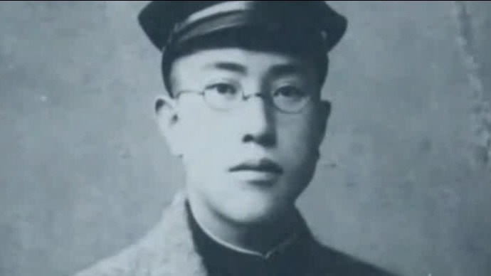 揭秘：石井四郎为何将细菌研究所选址在背荫河附近？_凤凰网视频_凤凰网