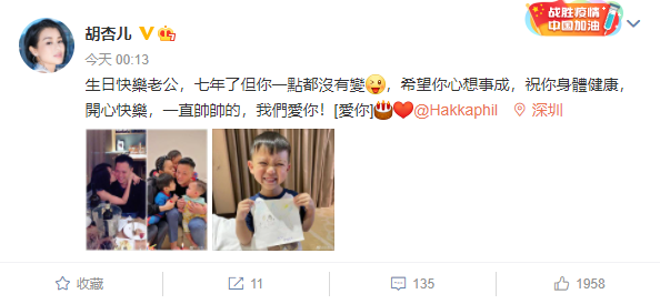 英语绘本小故事6张ppt师徒好友受十指相扣夫妇比照